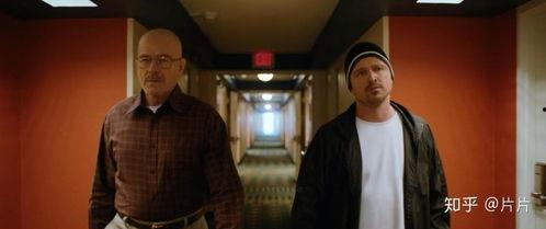 续命之徒：绝命毒师电影,绝命毒师电影——生死边缘的极限挑战